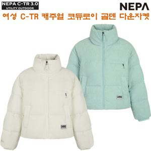 [7][네파][다운 패딩] (7I82064 7I72064) 여성 C-TR 캐주얼 코듀로이 골덴 숏 다운