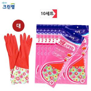 크린랩 기모 고무장갑 대 10세트 천연고무라텍스