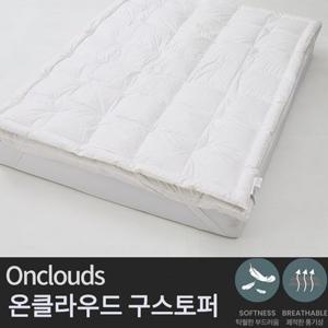 [코지네스트]온클라우드 호텔 구스 토퍼 K
