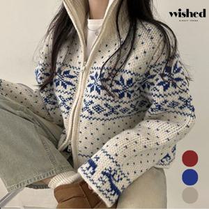 [위시드]노르딕 투웨이 집업 가디건(WIBDCD019)