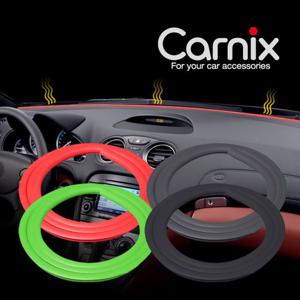 카닉스 틈새 마스터 키퍼 대쉬보드몰딩 노이즈키퍼