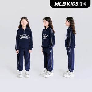 [택가139,000원][MLB키즈]바시티 피케 반집업 맨투맨 세트 NY (Navy)7AS2V0251-50NYS