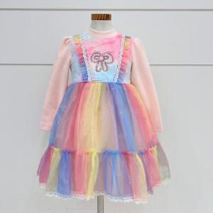 [쁘띠앙팡](모다시흥)탈렌트클로젯 PCX75GOP56 PC디어샬롯원피스