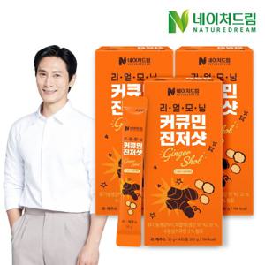 네이처드림 리얼모닝 커큐민 진저샷 20gx14포 3박스 / 레몬즙 레몬 강황 생강즙 모닝샷