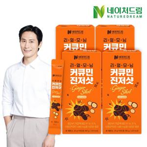 네이처드림 리얼모닝 커큐민 진저샷 20gx14포 4박스 / 레몬즙 레몬 강황 생강즙 모닝샷+쇼핑백증정