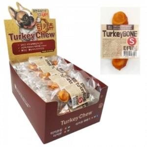 네츄럴EX 터키본 S 1박스20개입