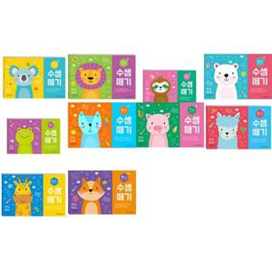 [기탄교육] 수셈떼기 1-10과정 세트 (전10권)