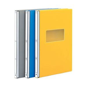 문화 PP진행문서화일 F436-73 A4 노랑 1박스(100개) PP진행문서화일 노랑 A4 파일 바인더 문구 사무용품