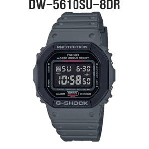 [지샥]DW-5610SU-8DR LIC 유틸리티 컬러 스퀘어 전자시계 군인시계 방수시계
