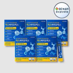 [GC녹십자] 마이크로바이옴 맥스바이오틱스 4g x 30포(120g) 5박스