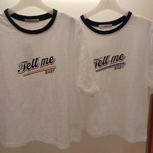 Latium HC06 국내생산 숏짧은 크롭 아사면 텔미 라운드 반팔 면티 T2531ts04