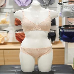 [보디가드] 컴포트 베이지 망각 브라 햄팬티 셋트 BGWBZ957 BWPZ957