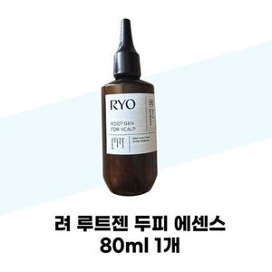 [려] 려 루트젠 두피 에센스 80ml 1개
