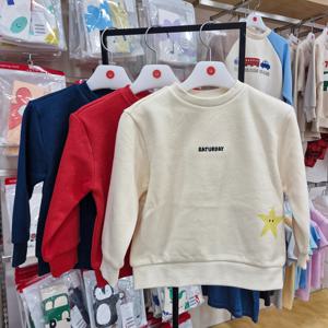 [래핑차일드]래핑차일드(모다진주) 데일리기모맨투맨 85C19-332-