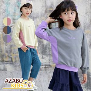 [아자브키즈] 휴이 배색 맨투맨 티 긴팔 티셔츠 여아 남아