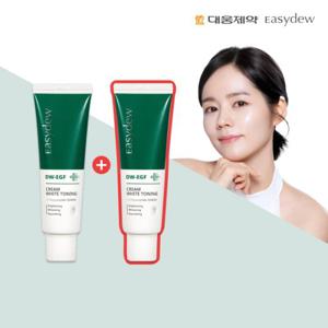대웅제약 이지듀 화이트토닝 크림 50ml*2개 (1 + 1)