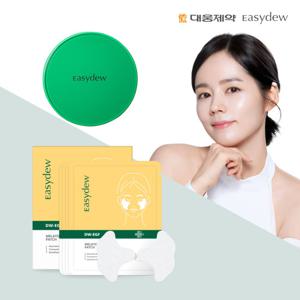 이지듀 한가인 기미쿠션 멜라 비 토닝 앰플 쿠션 단품+기미패치1박스(4매입)
