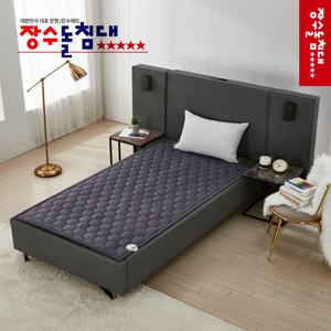 [장수돌침대] 워셔블 탄소 카본매트 슈퍼싱글 JSDK-1000S