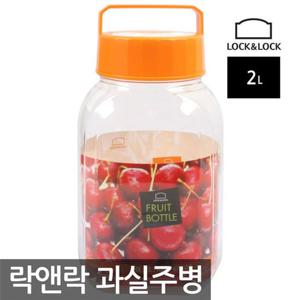 매실 락앤락 과실주병 담근주병 발효용기매실 HPP451 2리터