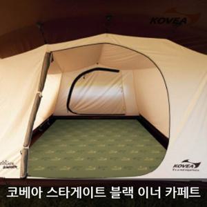 5U 코베아 스타게이트 블랙 이너카페트 KECN9WC-01