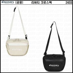 디스커버리 리버티 크로스백 DXCR1544N