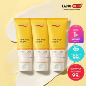 [타임특가] 종근당건강 락토덤 피부에 유익한 생보습제 100ml 3개 (온가족 보습크림/정가 87,000원)