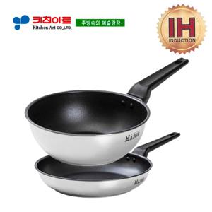 키친아트 메이져(IH) 삼중바닥 코팅후라이팬2종(D)SET(20+22궁)
