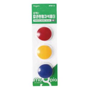 마그피아 컬러원형자석홀더(대) MFMH-32(32 x9.7T1 부품