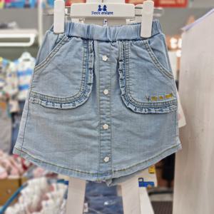 [탈렌트키즈]탈렌트 클로젯 PC플로루나치마바지 PCX34GSO61_JJ