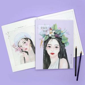 핑크풋 오늘의 소녀 컬러링북 취미 색칠 드로잉북 오늘의 소녀 컬러링북 취미 색칠 드로잉북 스케치북 크로