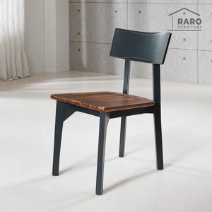 라로퍼니처 프리마 순수 원목 식탁 의자 카페 인테리어 체어 2개