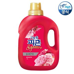 피죤 섬유유연제 시그니처 플라워 4L 용기
