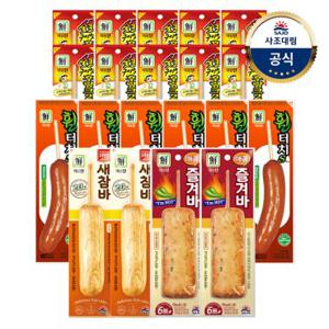 [대림냉장] 숯불후랑크 x10+매콤즐겨바x2+휠터치s x6+새참바 x2