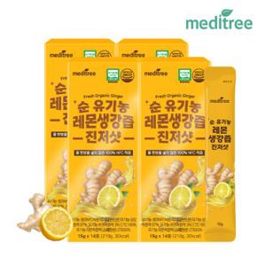 메디트리 순 유기농 레몬생강즙 진저 샷 4박스