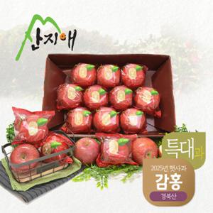 산지애 햇사과 감홍 특대과 3.5kg(8-10과)