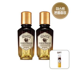 [스킨푸드]로열허니 프로폴리스 인리치에센스 2개+증정 허니미스트 본품