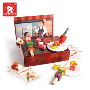 탑브라이트 러닝박스_바베큐쉐프 역할 소꿉놀이