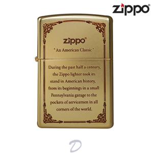 ZIPPO 지포 라이터 250-18 About Zippo GD_B R