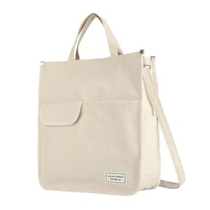 [빌리버스] 남성 에코백 BSA081 튼튼한 토트백 크로스백 학생 가방