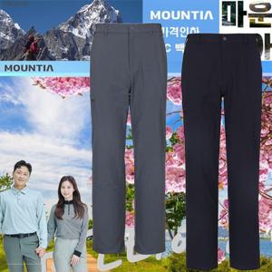 [마운티아] 23년형 남성  간절기 리트럼팬츠1