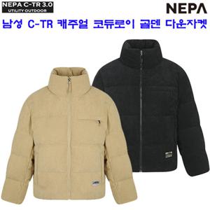 [7][네파][다운 패딩] (7I72064 7I82064) 남 여 C-TR 캐주얼 코듀로이 골덴 숏 다운