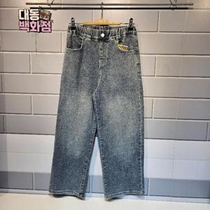 유솔대동백화점 DP01 유니트윌와이드팬츠 ULTJ24W02