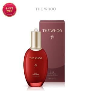 [후] 진율향 안티 링클 에멀젼 110ml