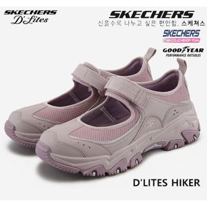 [스케쳐스] 여성 딜라이트 하이커 SL0WCCFX013 KT