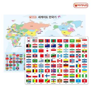자석나라 자석 세계지도만국기 (90개국통합) 만국기 세계지도 자석만국기 자석세계지도 어린이완구 유아완