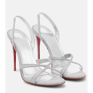 크리스찬루부탱 Emilie 글리터 레더 슬링백 샌들 P00766670