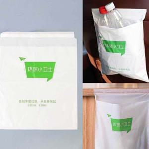 봉투 쓰레기봉투 접착식 차량용 쓰레기봉투