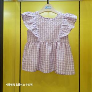 리틀밥독 HC02 빅프릴BL H252MWP17
