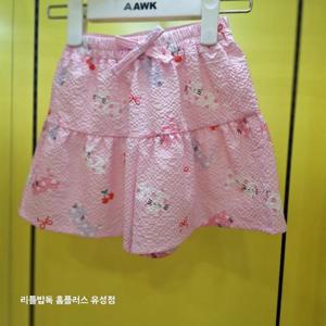 리틀밥독 HC02 땡야옹이바지 H252MWP14