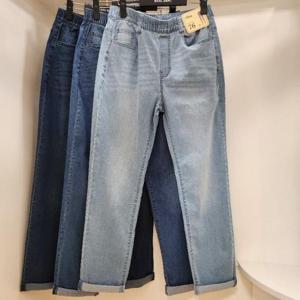 뱅뱅 HC15 뱅뱅 봄 여름까지입는 허리전제밴드 공용 일자청바지 NQK514